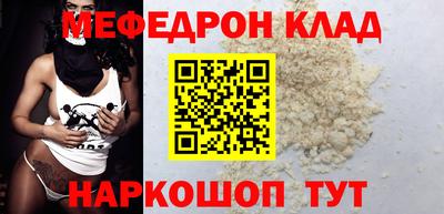 МДПВ Тулун