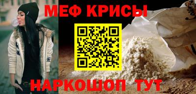 МДПВ Тулун