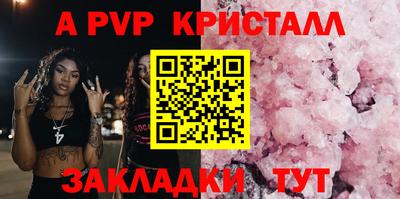 СК Тверь