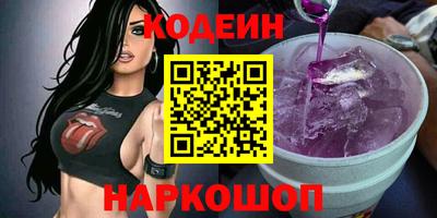 mdpv Тула