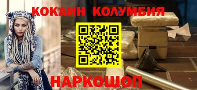 МДПВ Тулун