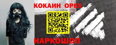 МДПВ Тулун
