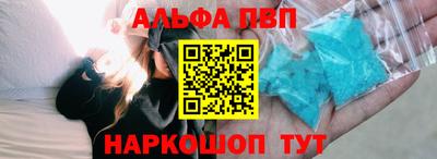 МДПВ Тулун