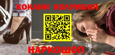 дживик Туймазы