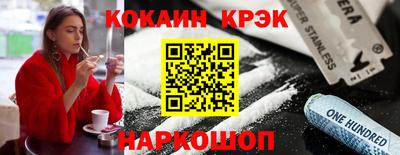 альфа пвп VHQ Татарск