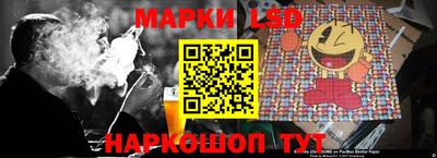 дживик Туймазы