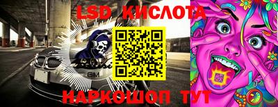 скорость Тара