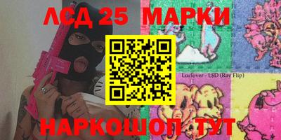 МДПВ Тулун