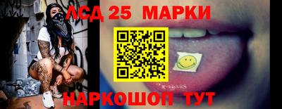 СК Тверь
