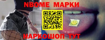 альфа пвп VHQ Татарск
