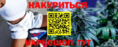 скорость Тара