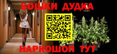 mdpv Тула