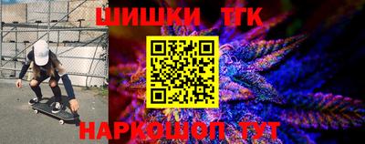 МДПВ Тулун