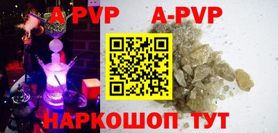МДПВ Тулун