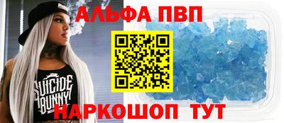 mdpv Тула