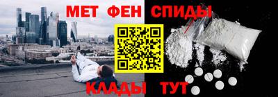 МДПВ Тулун
