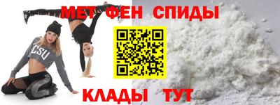 дживик Туймазы