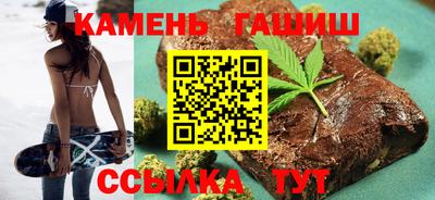 дживик Туймазы