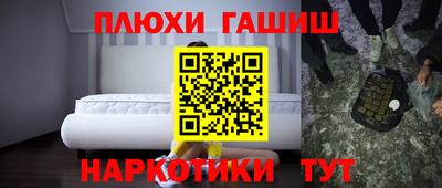 дживик Туймазы