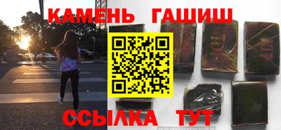 скорость Тара