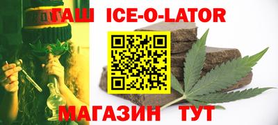 дживик Туймазы