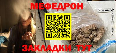 дживик Туймазы
