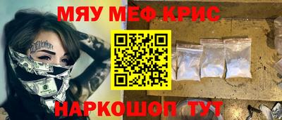 скорость Тара